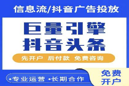 百度搜索推广案例集锦：实战技巧分享